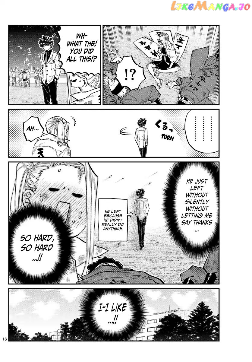 Komi Can